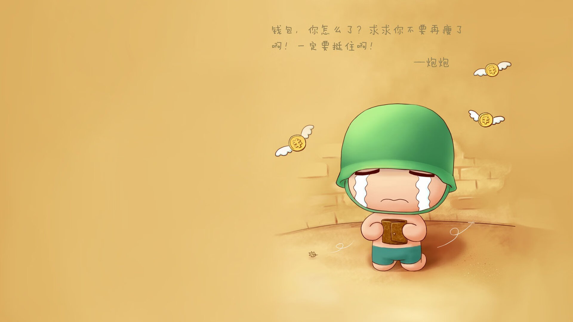 _校际体育联盟：激发校园运动热情_，校园体育联赛